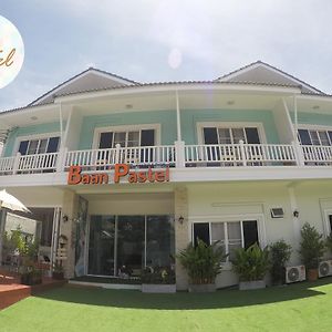 Noble Baan Pastel